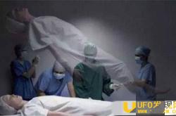 人死后的世界是什么样 人死之后要去的地狱什么样子的呢？_灵异鬼话_玛丽人