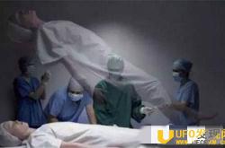 世界上真的有鬼吗 人死后灵魂会去哪_灵异鬼话_玛丽人