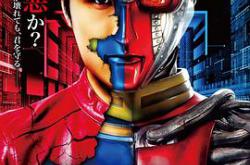 电脑奇侠重启MP4格式