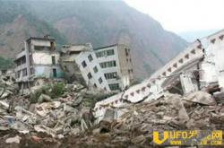 汶川地震灵异事件 陈坚半张脸灵魂惊现tv全国播放！_灵异鬼话_玛丽人