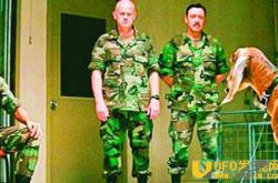 美国通灵部队是怎么回事？ 故宫水井是怎么回事？_灵异鬼话_玛丽人