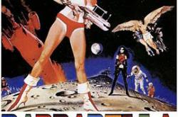 太空英雌芭芭丽娜MP4格式