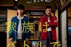 记忆回放MP4格式