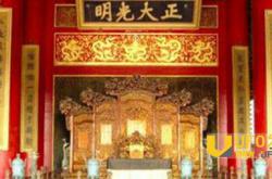 北京故宫灵异事件详解 故宫龙椅坐不得原因竟是这个！_灵异鬼话_玛丽人