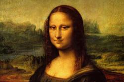 蒙娜丽莎的微笑之谜