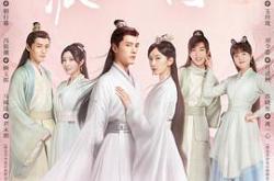 燕山派与百花门MP4格式