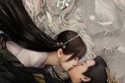 苍兰诀2022MP4格式