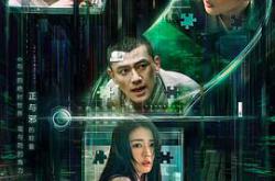 你安全吗？MP4格式