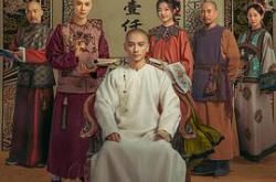 大生意人MP4格式