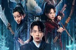 海市蜃楼MP4格式