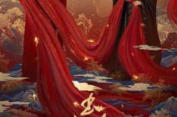 玉茗茶骨MP4格式