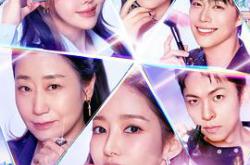 PerfectGlowMP4格式