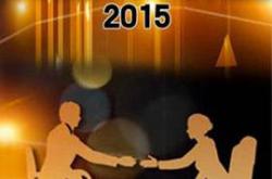 第三调解室MP4格式