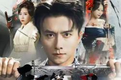 天下第一刀之东亚争霸MP4格式