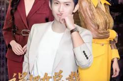 误把女总裁拉进家人群我人麻MP4格式