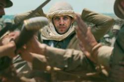 巴勒斯坦36MP4格式