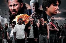 血腥老虎：冲突开始MP4格式