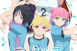 小手指君别碰我MP4格式