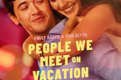 盛夏假期遇见爱MP4格式