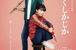 写写画画MP4格式