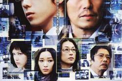 白金数据MP4格式