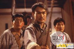 林正英死时候灵异事件,现场情况还原_灵异鬼话玛丽人