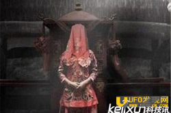 农村真实冥婚 家里竟让我和去世女友尸体结冥婚太可怕_灵异鬼话玛丽人