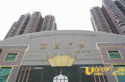 荔湾广场灵异事件大还原 尸场再现恶鬼亡灵_灵异鬼话玛丽人