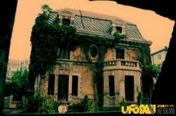 北京市东城区朝阳门内大街81号院_灵异鬼话玛丽人