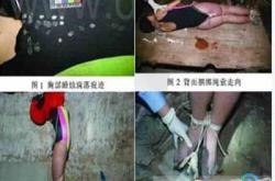 令人恐怖的灵异事件重庆红衣男孩真相_灵异鬼话玛丽人