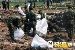 西安空难灵异现象，天空也在哭泣_灵异鬼话玛丽人