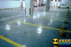 孤魂野鬼也怕寂寞！鬼怪常出没的地方_灵异鬼话玛丽人