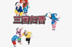 4个外星人来中国，跨越1700年的目击记录 -宇宙探索发现