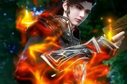 完美世界等级境界划分，共17级（从凡人到仙神） -百科