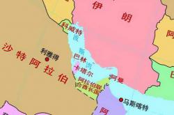 历史上最幸运的国家，卡塔尔没有自然灾害还富得流油 -百科