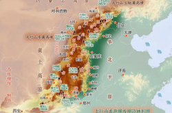王屋和太行山分别在哪里，河南省和山西省 -百科