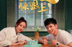 小尾巴，快跟上！MP4格式