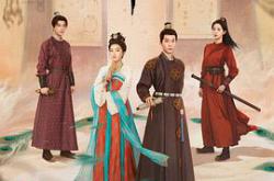 御赐小仵作2MP4格式