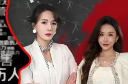 被员工网暴，我反手取消福利MP4格式