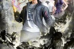 深空彼岸MP4格式