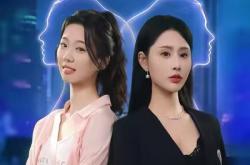 糟糕，我和女总裁灵魂互换了MP4格式