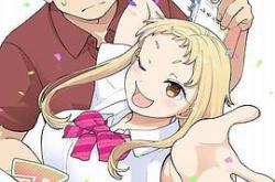 草莓哀歌～缺根筋的活泼妹妹与无法释怀的哥哥～MP4格式