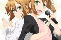 有栖川炼其实是女生对吧MP4格式