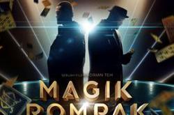 惊爆魔盗团MP4格式