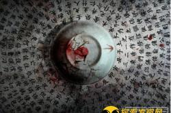 千万别做灵异游戏：请碟仙引血光之灾_灵异鬼话玛丽人