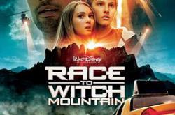 魔鬼山历险记2009国语MP4格式