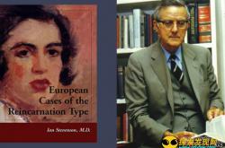 4岁孩童能记得前世 胎记即前世伤疤_灵异鬼话玛丽人