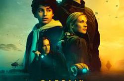 诺娃队长MP4格式