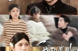 我的遗物，她算一件MP4格式