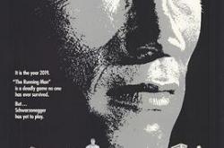 过关斩将1987MP4格式